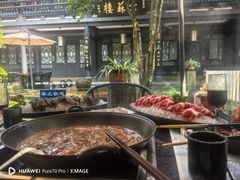 -王家渡火锅(三苏祠店)