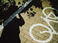 -杭州滨江区图书馆科技分馆