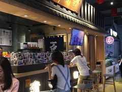 -寿奶茶·鲜奶与茶(合生汇购物中心店)