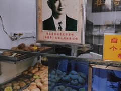 -杜称奇小吃店(西湖道店)