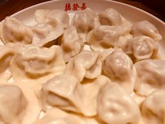 -德发长·花式蒸饺(大唐不夜城店)