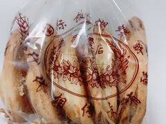 蝴蝶酥-国际饭店·帆声西饼屋(黄河路店)
