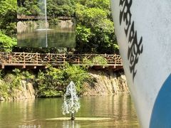 -龙湾潭国家森林公园