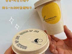 -LUNEURS月乐诗·法式冰淇淋(北外滩来福士广场店)