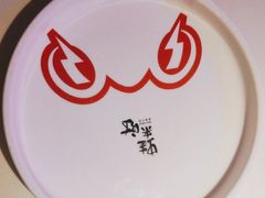 -蛙来哒(方圆荟店)