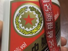 -海天一色海景自助餐厅(西港花园店)