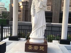 -王府井天主教堂