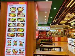 -凯德广场(武胜路店)