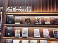 -上海三联书店READWAY(华中首店)