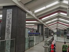-平安里(地铁站)