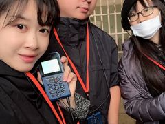 -阿尔卡特拉斯岛