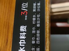 -C'è Amore爱意(亿合城店)