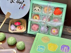 -稻香村(观前街店)