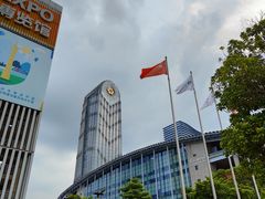 -广交会威斯汀酒店