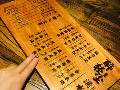 -并州大牌档之醉轻尘