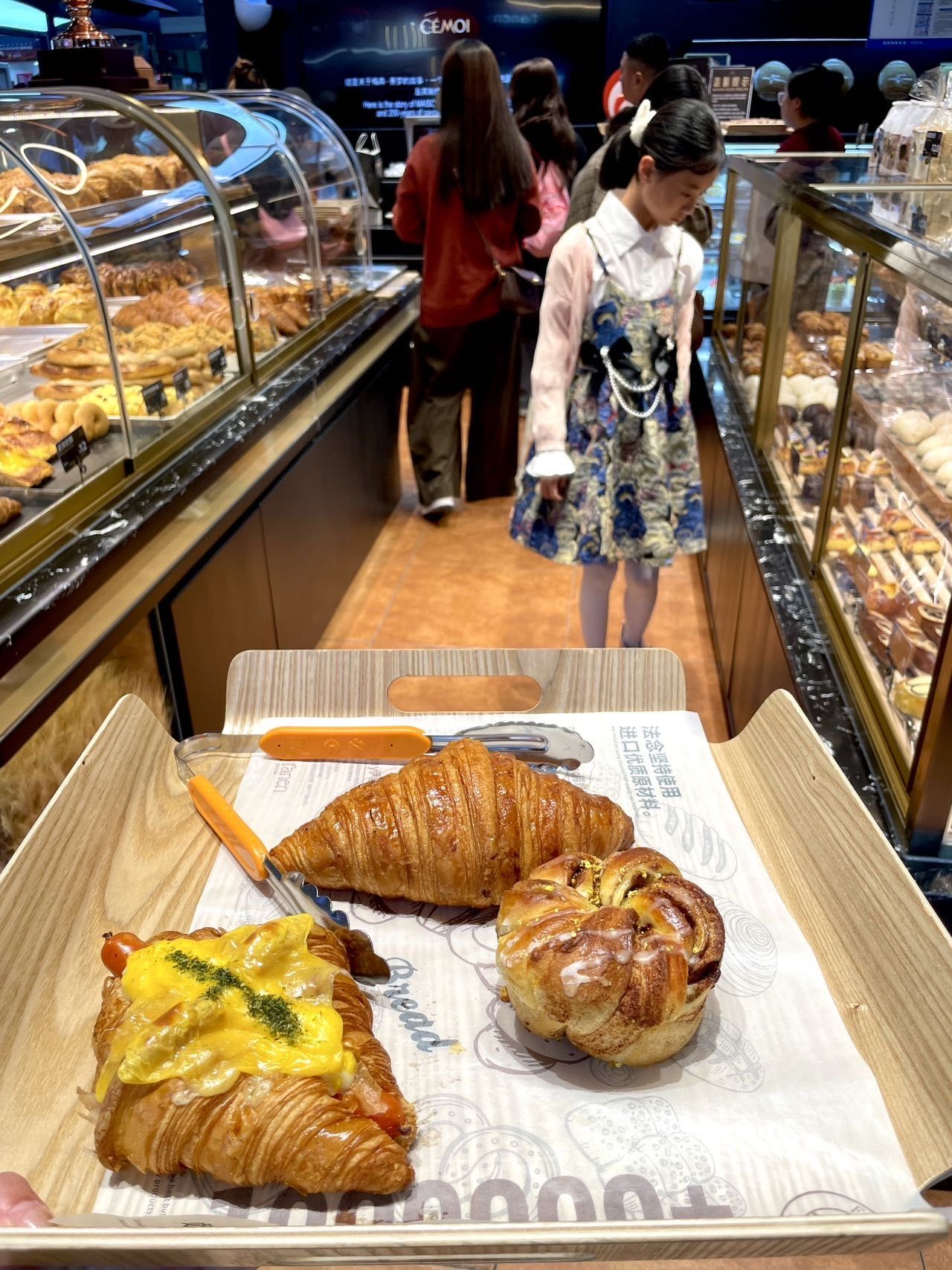 蛋挞.拿破仑酥!
国贸新开