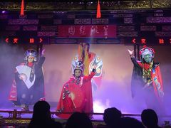 -盖碗儿梨园·变脸吐火·川剧(天府广场店)