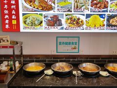 -磁州卤面·地标邯郸菜(97年创始店)