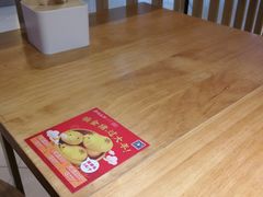 -凤起龙游老面包子(凯德晶品店)