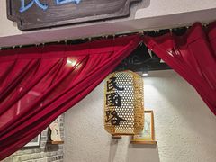 -京城小江南·北京烤鸭·江南土菜·白鱼(中关村店)