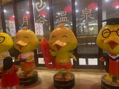 -厦门日月谷温泉渡假村