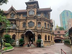 -马勒别墅饭店(静安寺店)