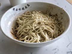 干拌面-蒋家桥饺面店(四望亭路店)