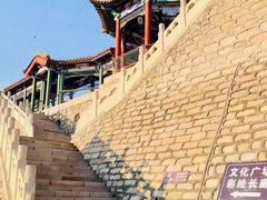 -北京十三陵国家森林公园蟒山景区
