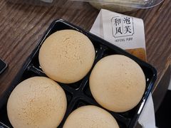 -盒马鲜生(杭州运河上街店)