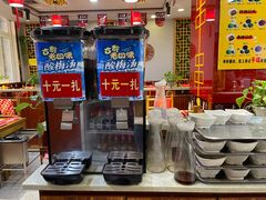 自助取餐区-袁记串串香(海伦店)