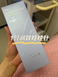 -联合丽格·张菡丽格医疗美容