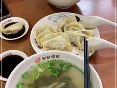 -回回锅贴(小河沿店)