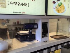 -泰煌鸡·上海白斩鸡·鸡汤面(万航店)