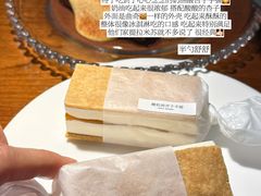 -半勺舒舒(太乙店)