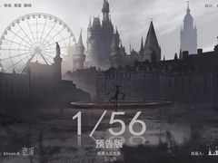 -LIENOW来闹密室剧本推理&狼人杀(李家村万达广场店)