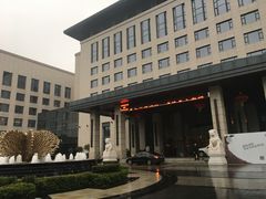 -西安唐隆国际酒店(大雁塔大唐不夜城店)