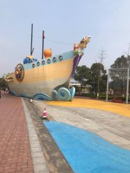 -海宁大脚板乐园