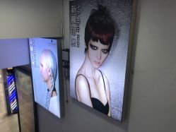 -新晨·SALON·形象造型