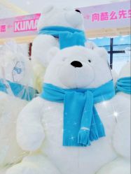 -Mr·Kuma酷么先生雪之乐园