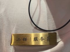 -二胖家铁锅炖大鹅(双井店)