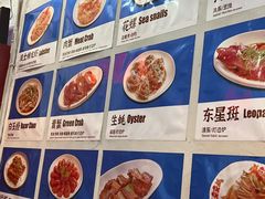 -谢记上海大排档(长寿路店)