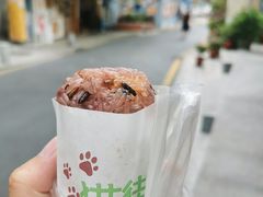 泡菜饭团-猫街饭团(顶澳仔猫街店)