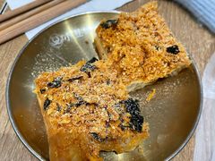 -小豆海棠(人民南路店)