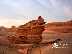 -敦煌雅丹国家地质公园