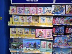 -TOYSRUS玩具反斗城(石家庄万象城店)