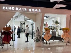 点击看大图 -FINE HAIR 烫染专业设计