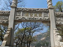 -青岛崂山太清宫