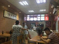 -久久元宵(延平路店)