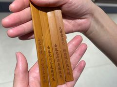 -天荷菜根·闽南素食自助(少林寺店)