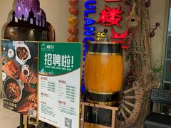-百佳华佳漾里(坂田店)